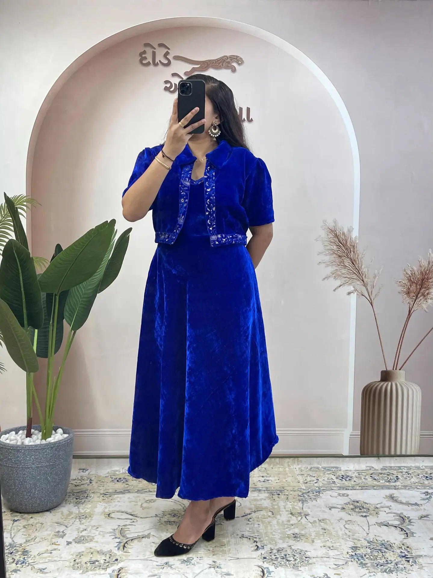 Blue