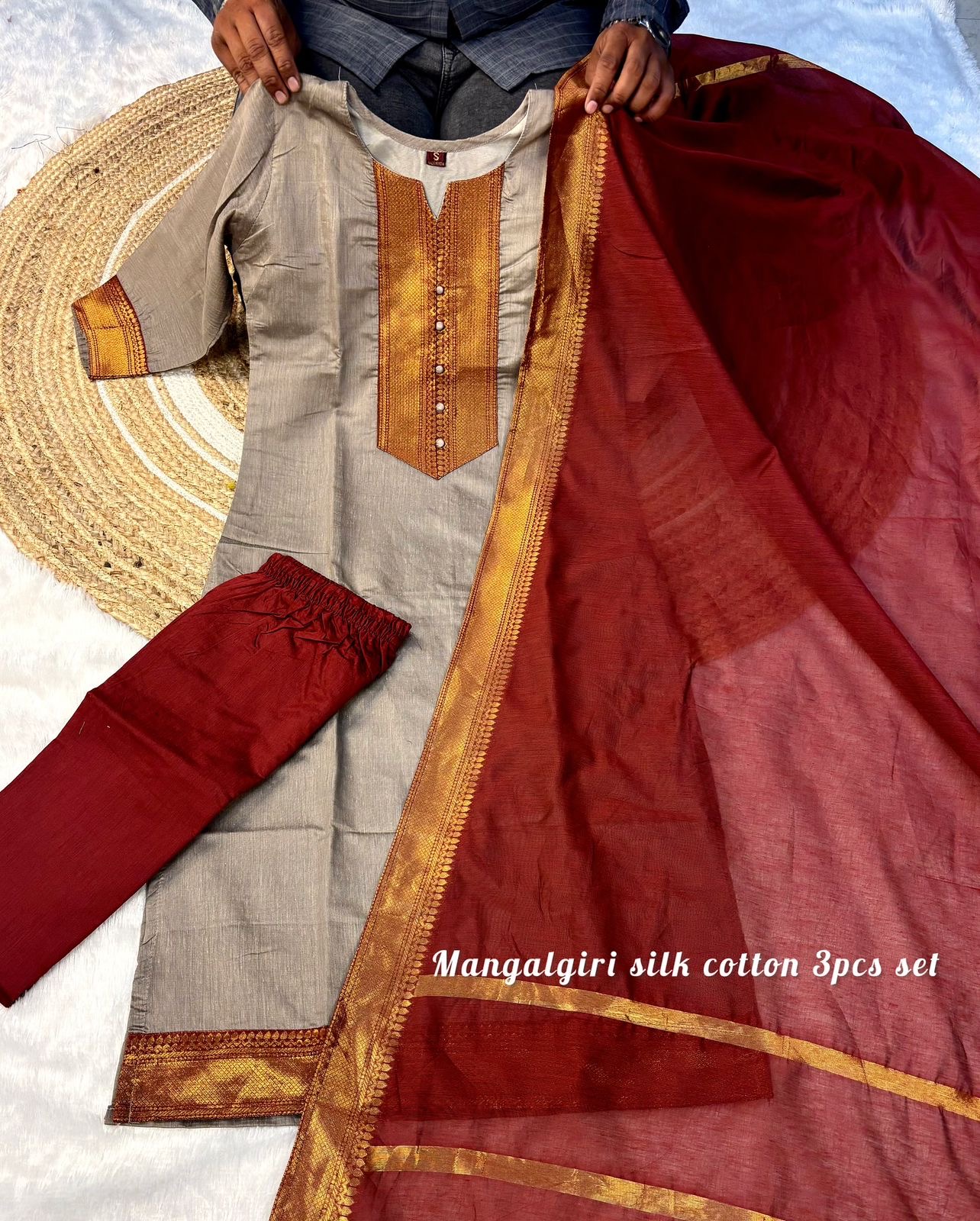 Seetha set