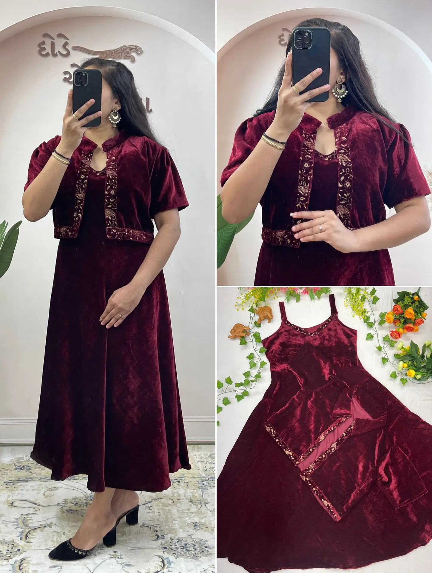 Maroon